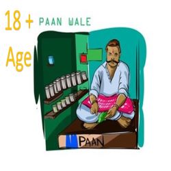 Paan Shop