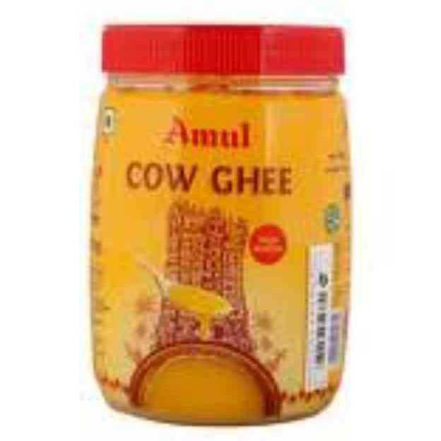 Amul Pure Ghee 500ml