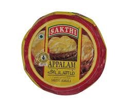 Sakthi Appalam Papad 200g