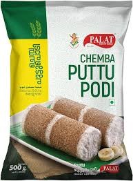 Palat Chemba Puttu Podi 500g